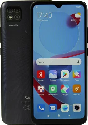 Смартфон Xiaomi Redmi 9C NFC 3/64Gb Midnight Gray (2.3GHz 3Gb 6.53"1600x720 IPS 4G+WiFi+BT  64Gb+microSD 13+2Mpx)