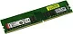 Модуль памяти Kingston KSM26ED8/32ME DDR4 DIMM  32Gb PC4-21300 CL19 ECC