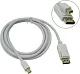 Exegate EX-CC-mDPM-DPM-1.8 Кабель-переходник miniDisplayPort (M) ->  DisplayPort  (M) 1.8м  EX284929RUS