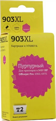 Картридж T2 ic-hT6M07A (№903XL) Magenta для  HP  OJ Pro 6960/6970