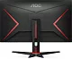 23.8" AOC 24G2SAE Black-Red (VA 1920x1080  165Hz  1 ms 178°/178°)