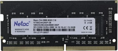 Модуль памяти Netac Basic NTBSD4N26SP-08 DDR4 SODIMM  8Gb PC4-21300 (for NoteBook)