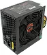 Блок питания ExeGate 600PPE EX260643RUS 600W ATX (24+2x4+2x6/8пин)