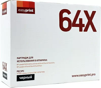 Картридж EasyPrint LH-64X для HP  LJ 4015dn/4015n/4015tn/4015x/4515n/4515tn/4515 (повышенной ёмкости)