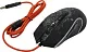 Манипулятор Defender Gaming Mouse Venom GM-640L (RTL)  USB 7btn+Roll 52640