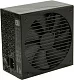 Блок питания Fractal Design FD-P-IA2P-560 ION+ 2 Platinum 560W ATX (24+2x4+4x6/8пин) Cable Management