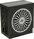 Блок питания Chieftec CHIEFTRONIC PowerUp GPX-850FC 850W  ATX  (24+4x4+6x6/8пин) Cable  Management