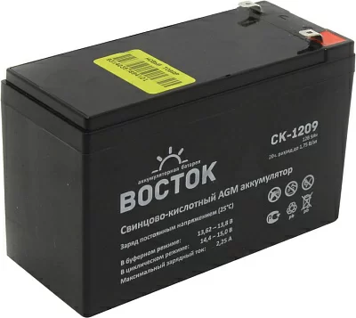 Аккумулятор ВОСТОК СК-1209 (12V 9Ah)  для UPS