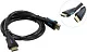 Vention VAA-M01-B075 Кабель HDMI to HDMI (19M -19M)  0.75м ver2.0