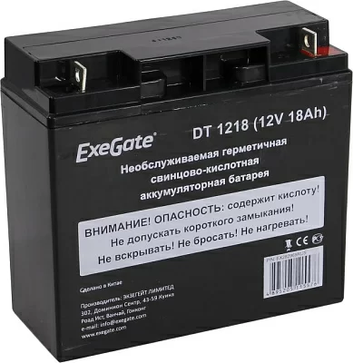 Аккумулятор Exegate DT 1218 (12V 18Ah) для слаботочных систем EX282969RUS