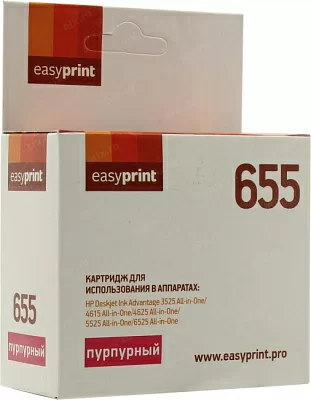 Картридж EasyPrint IH-111  Magenta  для HP 3525/4615/4625/5525/6525