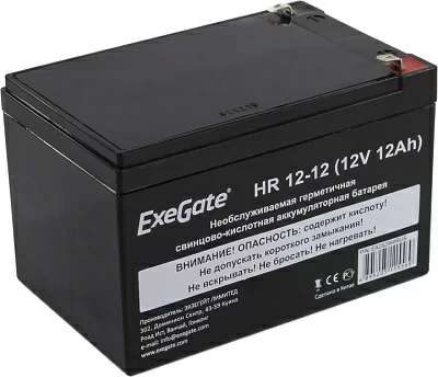 Аккумулятор Exegate HR 12-12 (12V  12Ah) для UPS EX282968RUS