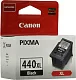 Чернильница Canon PG-440XL Black для PIXMA MG2140/3140 (повышенной  ёмкости)