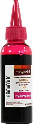 Чернила EasyPrint I-H100M Magenta для HP  (100мл)