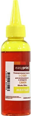 Чернила EasyPrint I-C100Y Yellow  для Canon  (100мл)