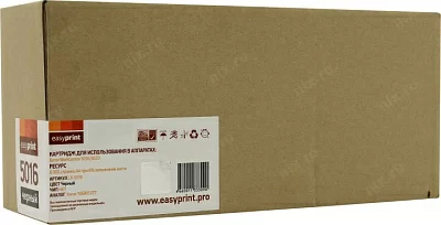 Тонер-картридж EasyPrint LX-5016-NC  для  Xerox WorkCentre 5016/5020