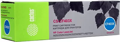 Картридж Cactus CS-CF403X Magenta для HP LJ  M252/277