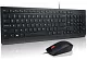 4X30L79912 Lenovo Essential Wired Keyboard and Mouse  Combo (Russian/  Cyrillic)