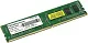 Модуль памяти Patriot PSD48G240081 DDR4 DIMM 8Gb PC4-19200 CL17