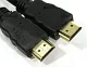 Exegate <EX205302RUS> Кабель HDMI to HDMI  (19M -19M) ver1.4 20м