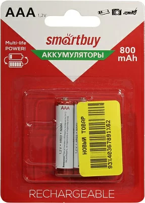 Аккумулятор Smartbuy SBBR-3A02BL800 (1.2V 800mAh) NiMh Size "AAA" уп.2 шт