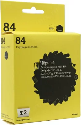 Картридж T2 ic-h5016 (№84) Black  для HP DJ 10PS/20PS/30/50PS/90/120/130