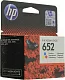 Картридж HP F6V24AE (BHL) (№652)  Color для HP Deskjet  Ink Advantage  1115/2135/3635/3835/4535/4675