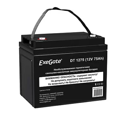 Аккумулятор Exegate DT 1275 (12V 75Ah)  <EX282983RUS>