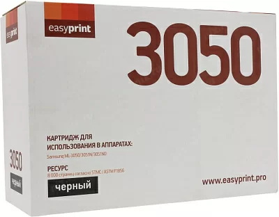 Тонер-картридж EasyPrint LS-3050  для Samsung  ML-3050/3051