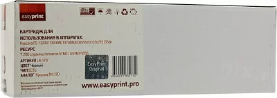 Тонер-картридж EasyPrint LK-170  для Kyocera  FS-1320D/1320DN/1370DN