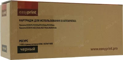 Картридж EasyPrint LK-1200  для Kyocera  P2335/M2235/M2735/M2835