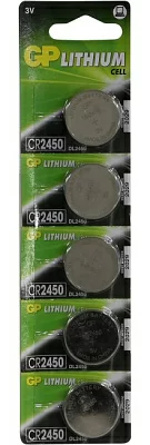 Элемент питания GP Lithium Cell CR2450-5 (Li 3V) уп.5 шт