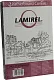 Обложки для переплёта Lamirel CRC78687 (Black картонные под кожу A4 230г/м2 уп.100шт)