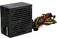 Блок питания Aerocool VX-750 PLUS  (RTL)  750W ATX  (24+2x4+2x6/8пин)