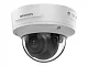 IP камера 2MP  IR DOME DS-2CD2723G2-IZS HIKVISION