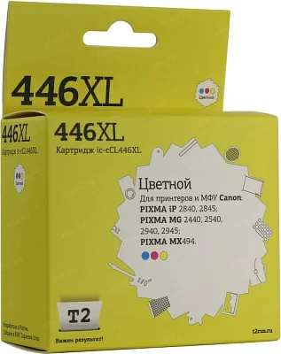 Картридж T2 ic-cCL446XL Color для Canon PIXMA  MG2440/2540/2545/2940/2945/3040MX494iP2840/2845