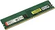 Модуль памяти Kingston KSM32ED8/32ME DDR4 DIMM 32Gb PC4-25600 CL22  ECC