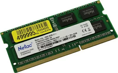 Модуль памяти Netac Basic NTBSD3N16SP-08 DDR3 SODIMM 8Gb PC3-12800 (for  NoteBook)