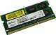 Модуль памяти Netac Basic NTBSD3N16SP-08 DDR3 SODIMM 8Gb PC3-12800 (for  NoteBook)