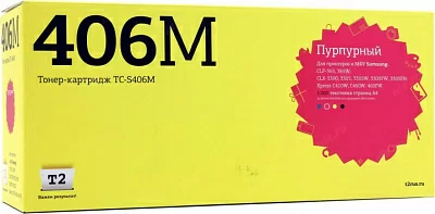 Картридж T2 TC-S406M  Magenta для Samsung CLP-365/CLX-3300/3305/C410W/C460W