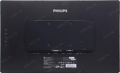 23.8" ЖК монитор PHILIPS 242B1TFL/00 (Multi-Touch LCD 1920x1080 D-Sub DVI  HDMI  DP USB3.2  Hub)