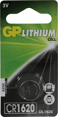 Батарея питания GP Lithium CR1620  (Li 3V)