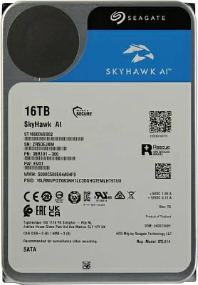 Жёсткий диск HDD 16 Tb SATA 6Gb/s Seagate SkyHawk AI ST16000VE002 3.5" 7200rpm 256mb