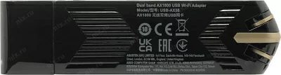 Сетевая карта ASUS USB-AX56 USB WiFi  Adapter (802.11a/b/g/n/ac/ax  USB3.2)