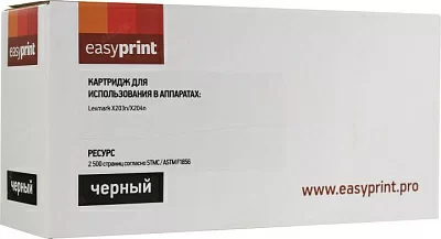 Картридж EasyPrint  LL-X203  для Lexmark X203/X204