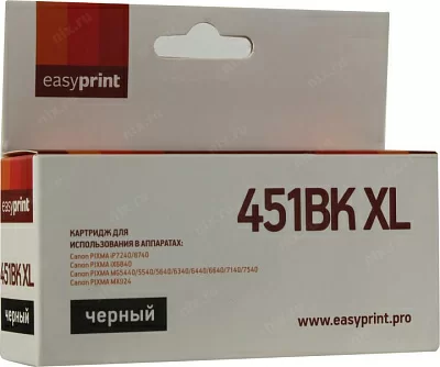 Картридж EasyPrint IC-CLI451BK XL Black для  Canon PIXMA  iP7240/MG5440/6340