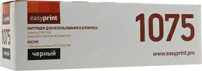 Тонер-картридж EasyPrint LB-1075-NC для  Brother  DCP-1510R/1512R HL-1110R/1112R MFC-1810R/1815R