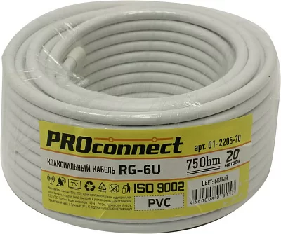 КабельPROconnect RG-6U 01-2205-20 75  Ом 20  м