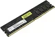 Модуль памяти Netac Basic NTBSD4P26SP-16 DDR4 DIMM  16Gb PC4-21300 CL19