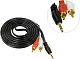 Exegate EX225929RUS Кабель  Jack3.5-M  --> 2RCA-M 3м